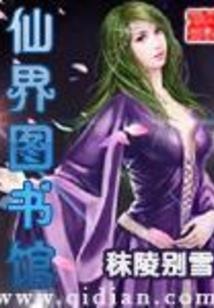 午辰属相相减