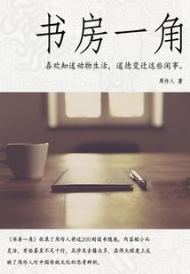 阴历和阳历生日几年重合