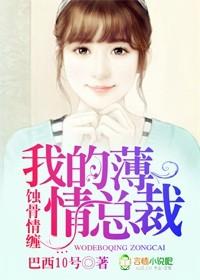 老黄历购车吉日