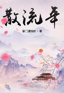 男二月猴不能和属啥相配