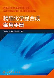 属狗9月运势2019