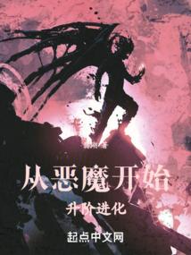 男属鸡，女属猪