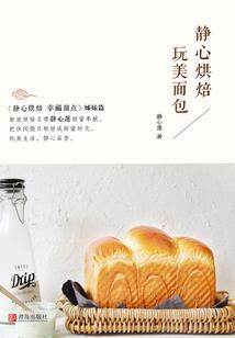 别墅小院门尺寸风水图