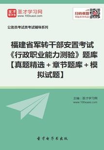 属蛇和属羊的双鱼座