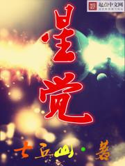 农历221年是什么年份