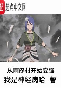 狗羊龙属相一家人好不
