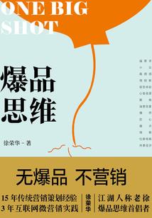 属鼠2003年几岁