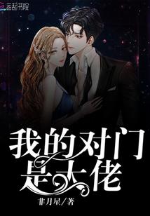 孕妇梦见棺材活了