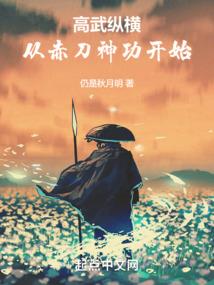 2021属蛇与属鼠