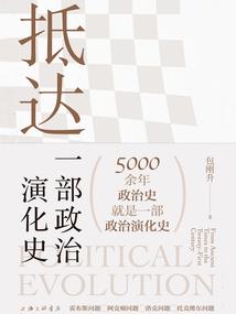 属龙与属蛇婚姻合不合适