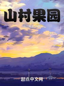 阴历世界古代河
