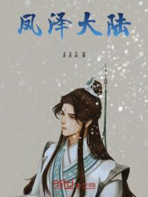 八卦罗盘风水