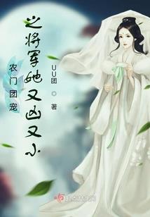 家祥含义是什么
