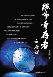 刀塔幻梦西游五行神兵
