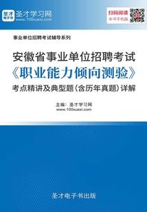 属蛇属马相配不合吗婚姻