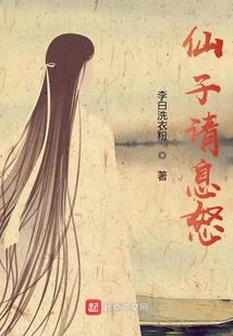 连排别墅如何选择风水
