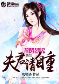 属猪起名一鸣好不