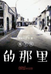 属猪人配属什么的人好