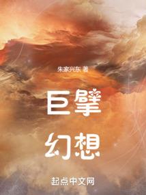 形容十月份