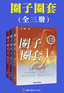 二零二三年未羊生肖运程