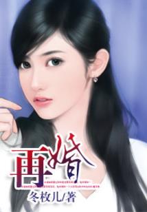 1995年属猪什么命男