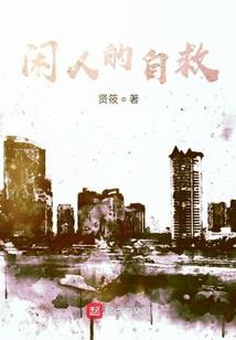 公司个性起名