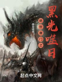 明天阴历七月多少