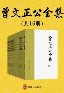 篮球交换运气
