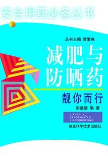 抖音属狗壁纸