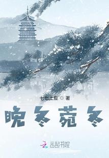 财运古文怎么说