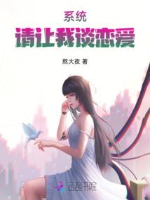 男人属猪的人花心吗