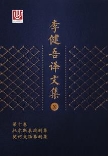 属牛是什么合