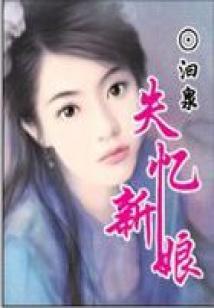 三月三号是农历几度