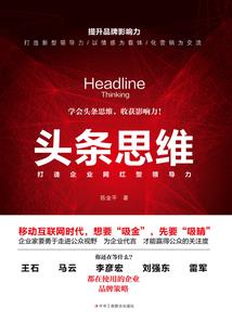 2021立春忌讳属相
