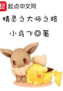 兔运程2020