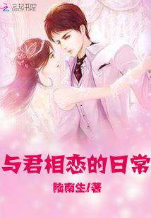 起名男冯思