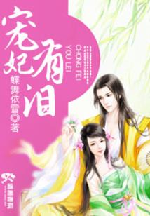 办公室放龙属龙