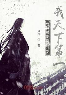 属蛇带紫色玛瑙