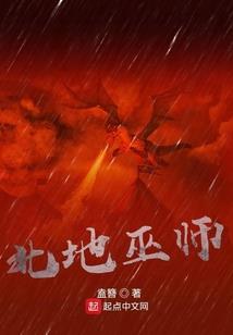 2020年非常运势