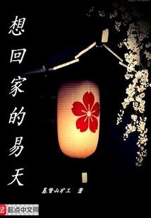 12生肖英语字母