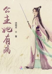 许子翊含义