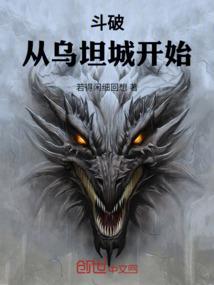 孕妇梦见青柑