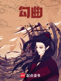 属鸡的人和属蛇的人