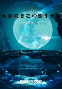 八字里说富贵双全