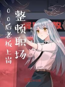 素描年轻男人体
