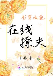 运气能信么