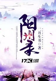 梦到农村小镇被盗