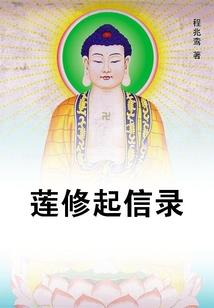 十二星座最重要的性格