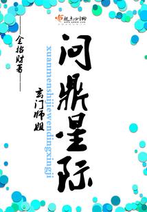 属龙墙纸高清壁纸