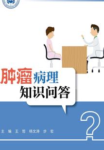 2017生肖鸡逐月运程